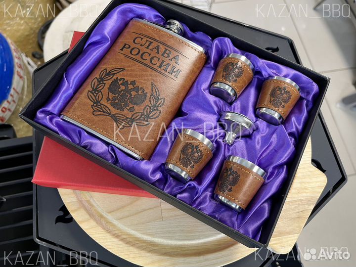 Фляга со стаканчиками