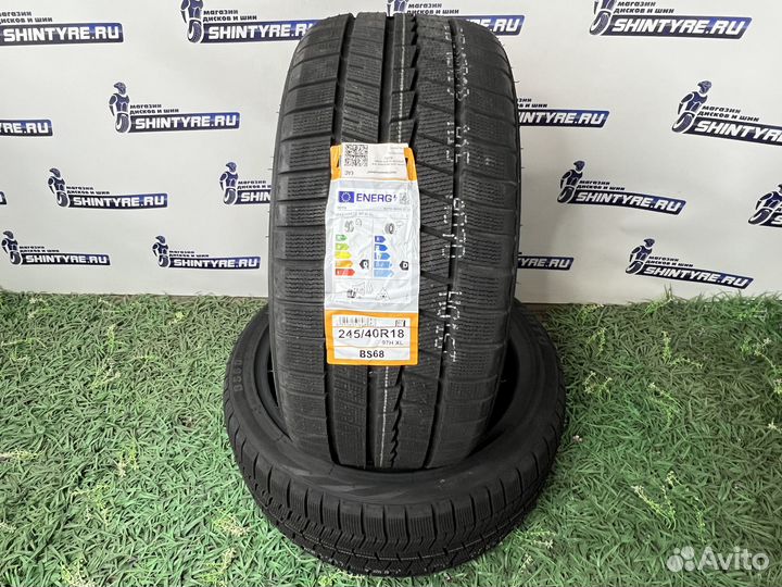 Boto BS68 245/40 R18 97H