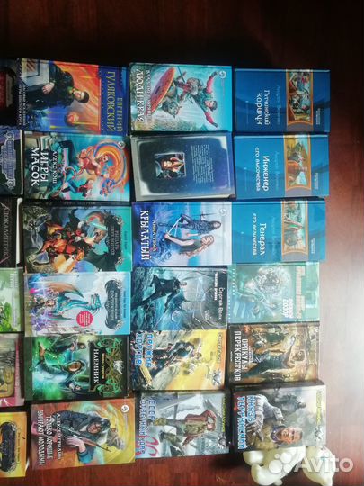 Фантастика