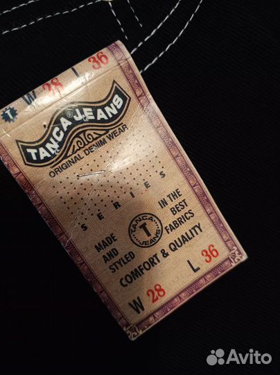 Женские джинсы 40 и 44 размер
