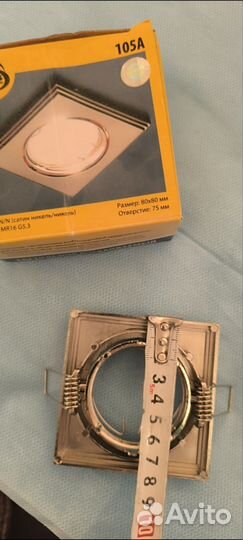 Светильник потолочный встраиваемый