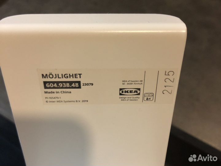 Подставка для планшета или книги