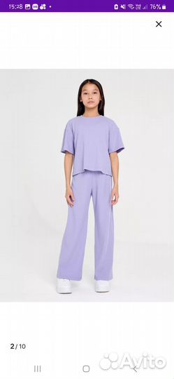 Костюм лапша для девочки 152