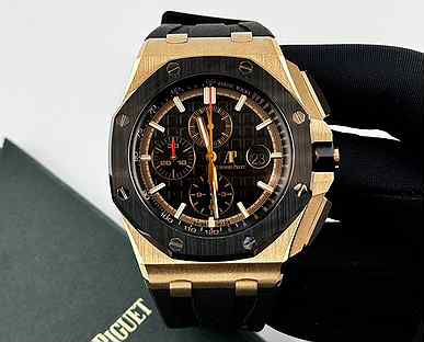 Audemars Piguet royal OAK offshore chronograph 44M