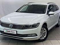 Volkswagen Passat 1.8 AMT, 2017, 177 121 км, с пробегом, цена 1 950 000 руб.