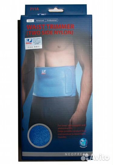 Неопреновый пояс для похудения LP