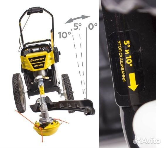 Колесный триммер (газонокосилка) Champion LMH4412