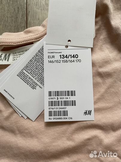 Новые майка и шорты H&M