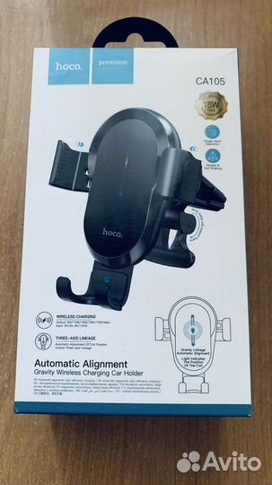 Автомобильный держатель с беспроводной зарядкой