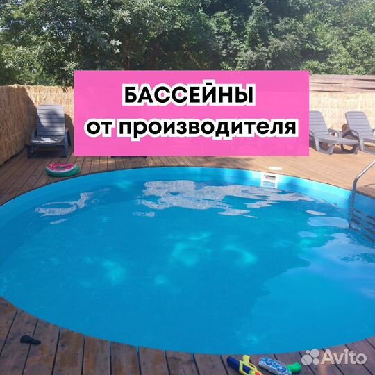 Бассейн из полипропилена под ключ