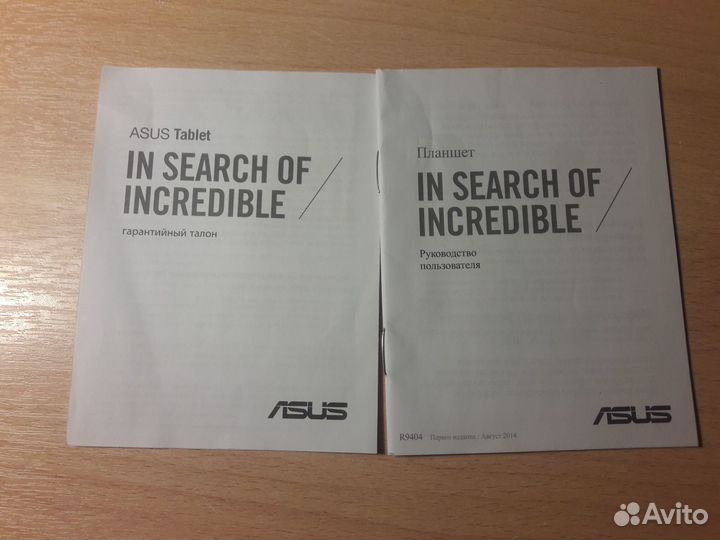 Планшет asus memo Pad 7