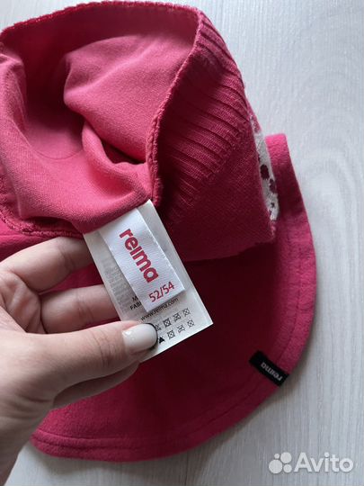 Комплект Reima 52/54