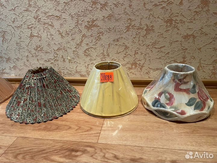 Абажуры для светильников