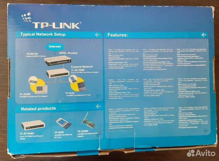 Модем TP-link. External adsl2+ Router. TD-8811B