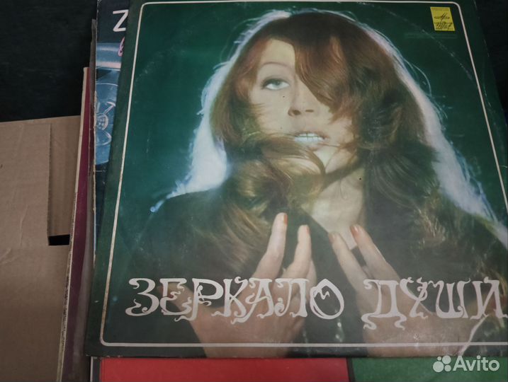 Виниловые пластинки Алла Пугачева