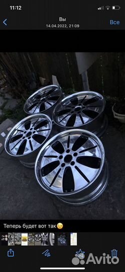 Полировка металлов (дисков) удаление хрома