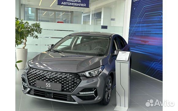 OMODA S5 1.5 CVT, 2023
