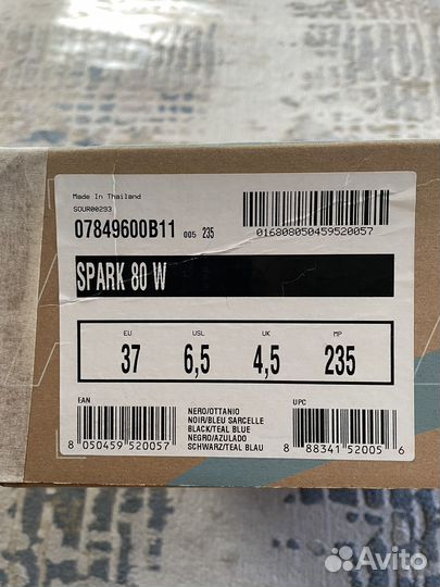 Роликовые коньки rollerblade