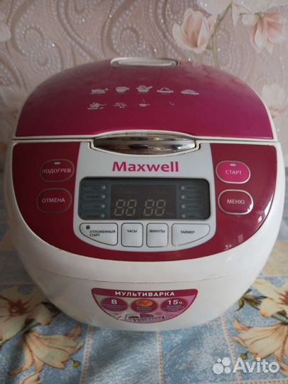 Мультиварка