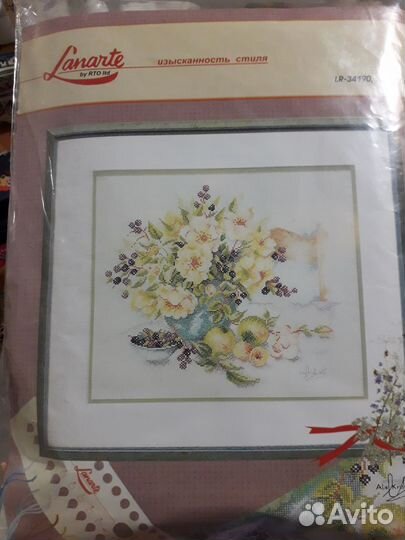 Набор для вышивания фирмы Lanarte