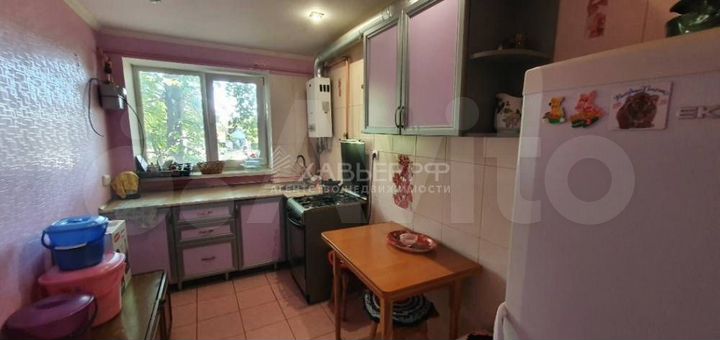 2-к. квартира, 47,8 м², 2/2 эт.
