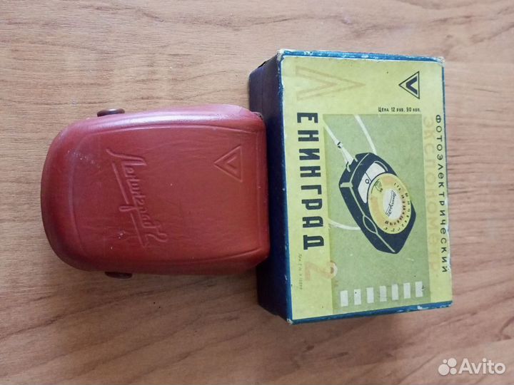 Фотоаппарат смена 2 экспонометр фотоэлектрический