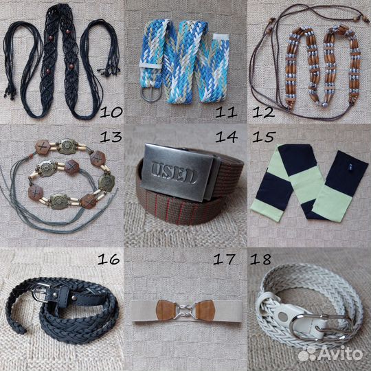 Аксессуары Y2K винтаж