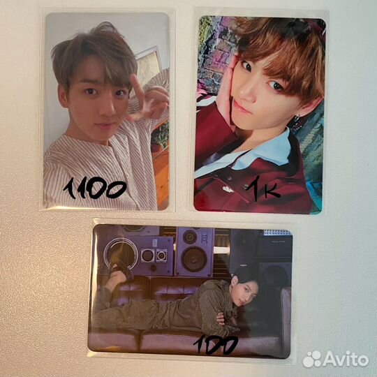 Bts Чонгук карты