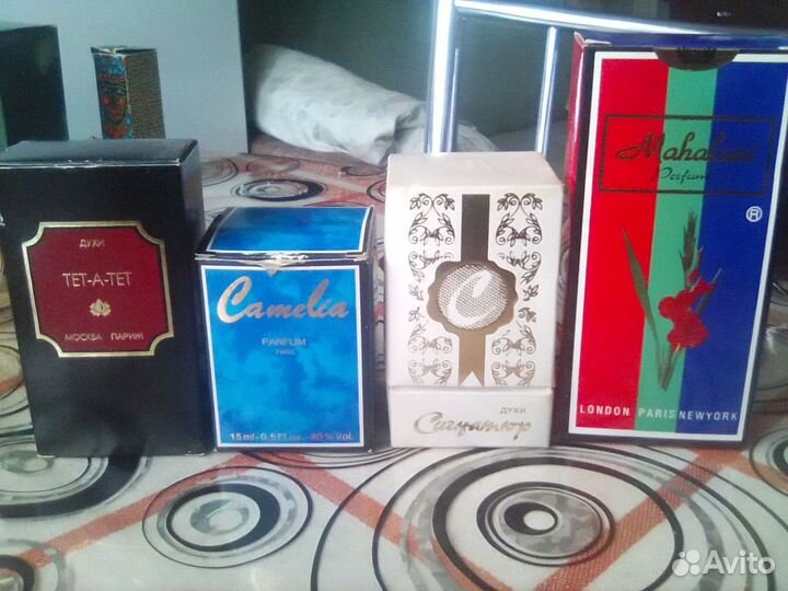 Духи винтаж