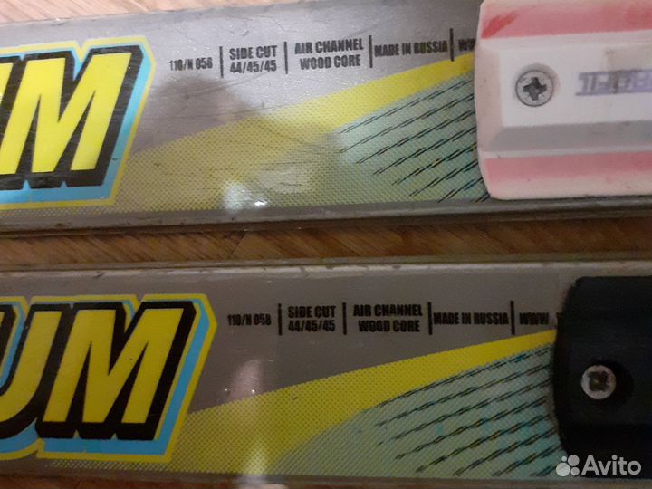 Лыжи беговые