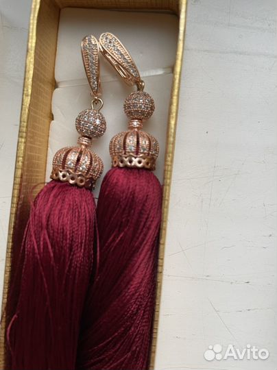 Серьги кисти желтый, бордо