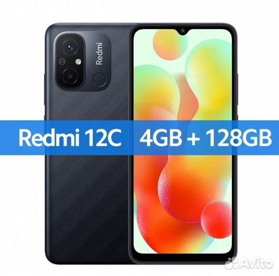 Xiaomi Redmi 12C, 4/128 ГБ