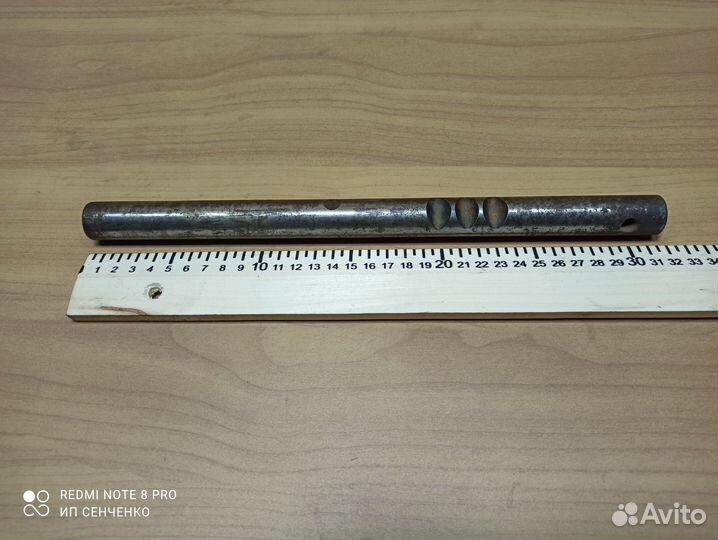 Валик 151.37.357-2 СССР