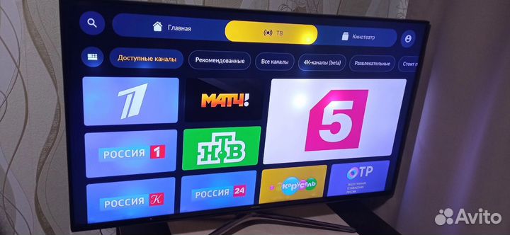 Телевизор samsung 48 дюймов