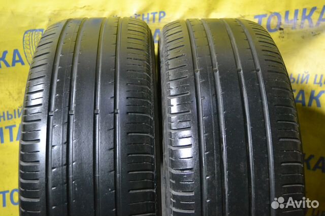 Pirelli P Zero Rosso 235/60 R18