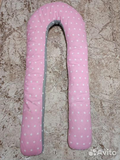 Подушка для беременных