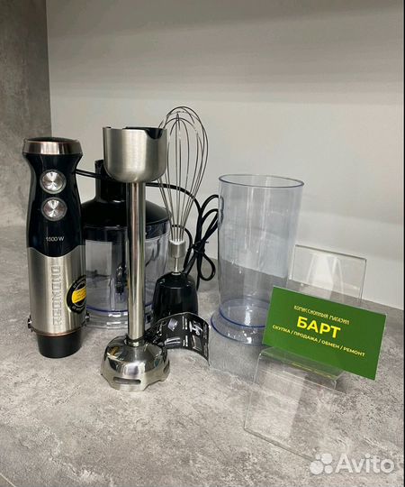 Блендер Rodmond RHB-2977