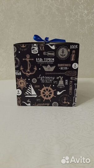 Коробка подарочная