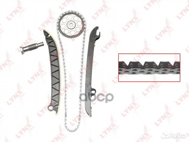 Комплект цепи грм TK0003 lynxauto