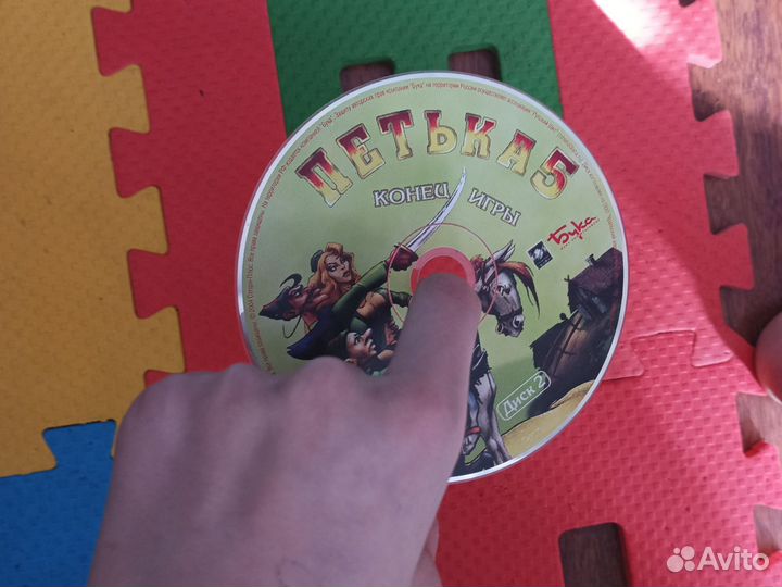 Игровые диски 2000 г