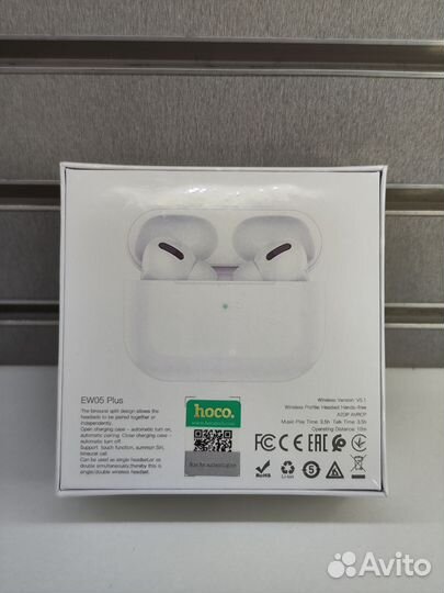 Беспроводные наушники