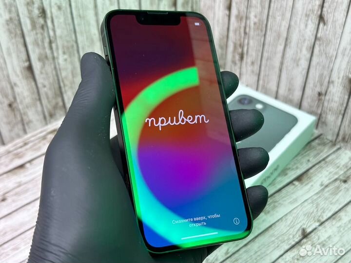 iPhone 13 mini, 256 ГБ