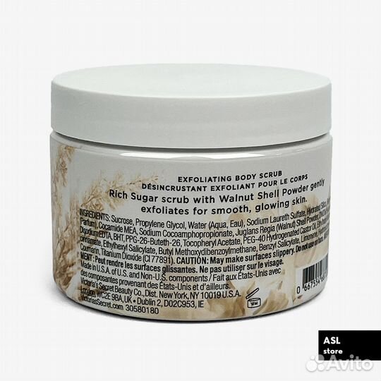 Оригинал victoria'S secret отшелушивающий скраб дл