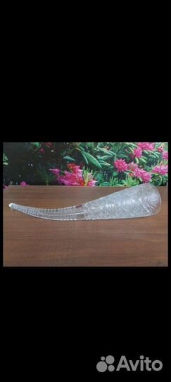 Хрустальный рог