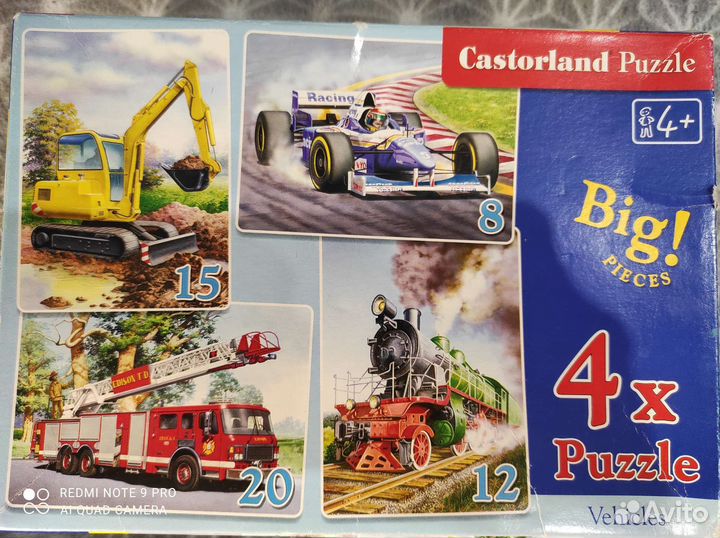 Пазлы детские