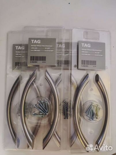 Ручка для шкафа IKEA