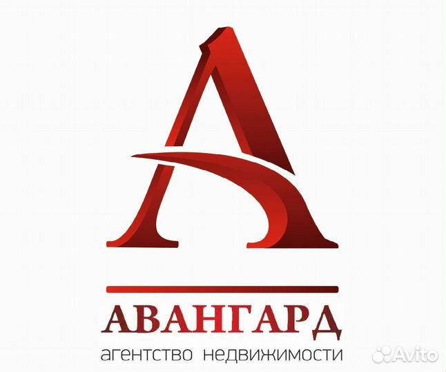 Агент по продаже недвижимости