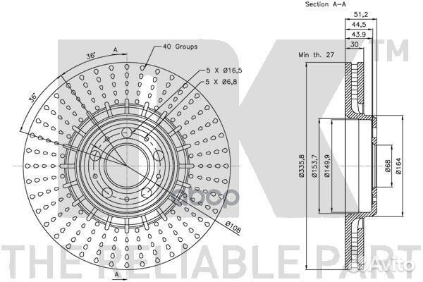 Тормозной диск 314853 Nk