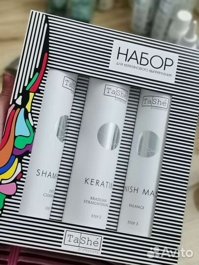 Набор для кератинового выпрямления волос