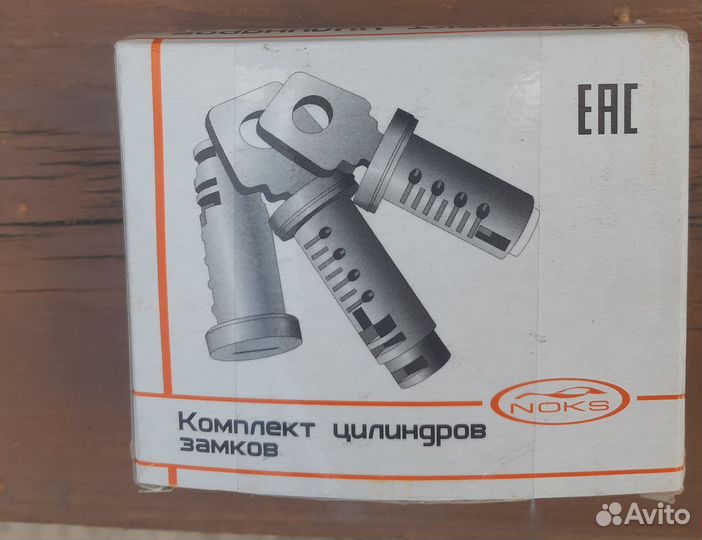 Комплект цилиндров замков шевроле нива